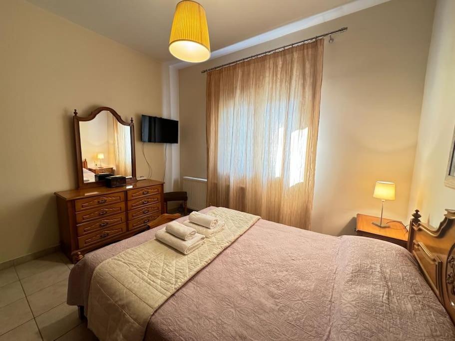 Sofias House Apartment