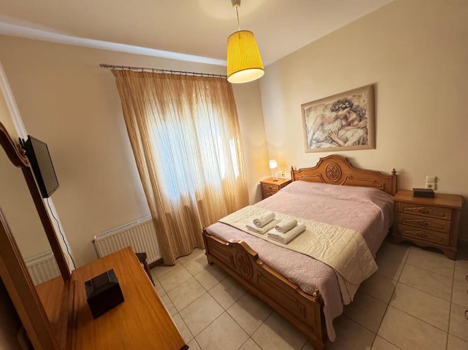 Sofias House * Trikala (Thessaly)